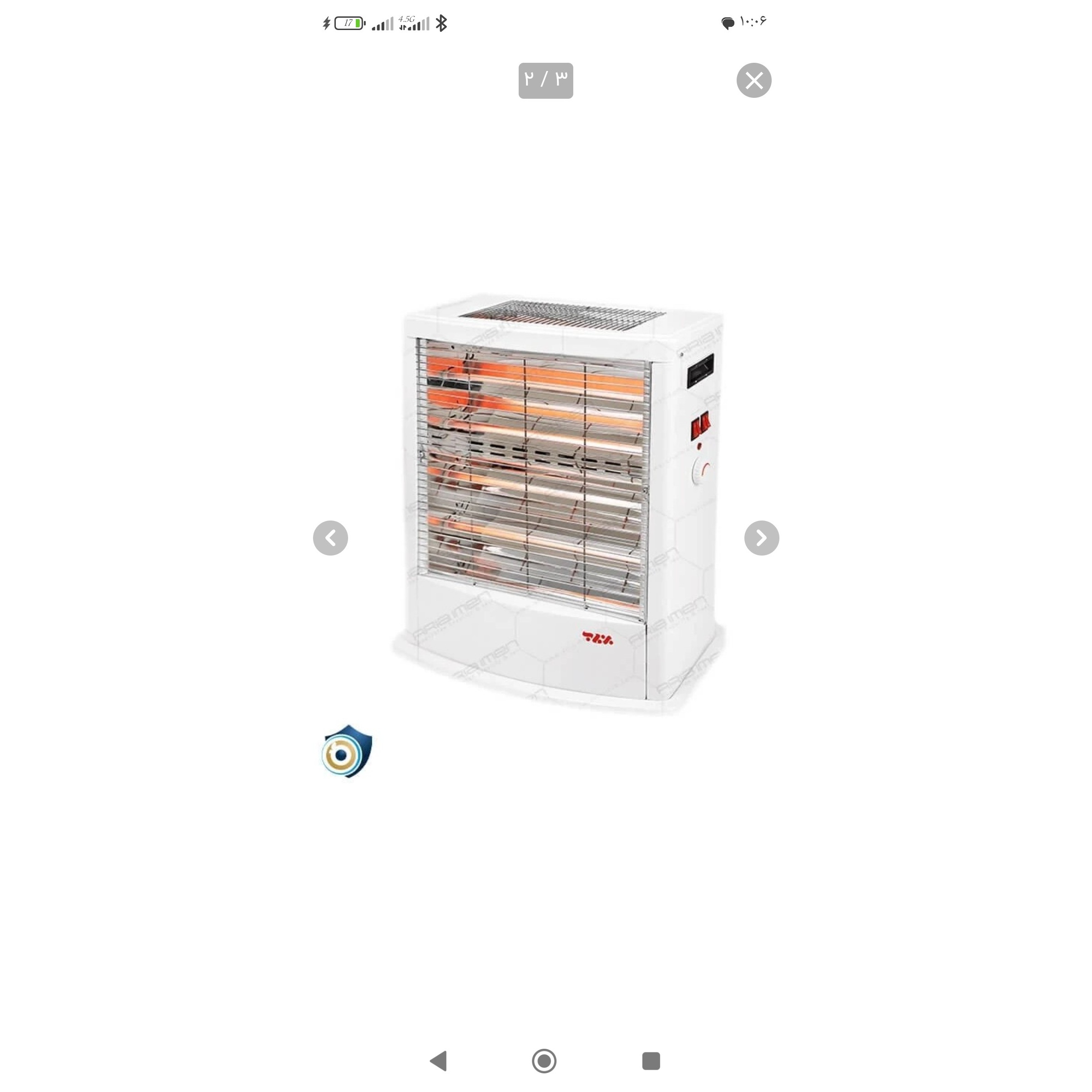 بخاری برقی فن دار برفاب مدل QH2800 با سیستم قطع خودکار